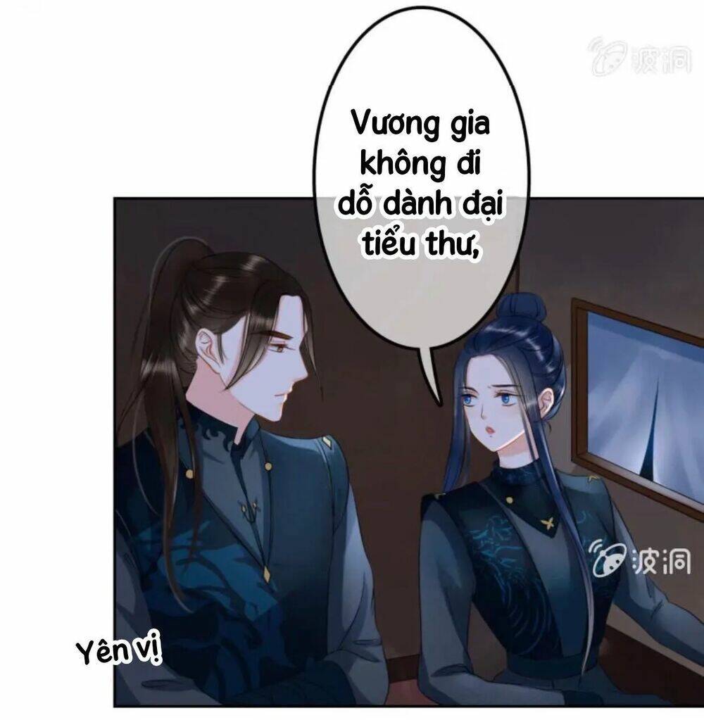 sủng phi của vương Chapter 44.1 - Trang 2