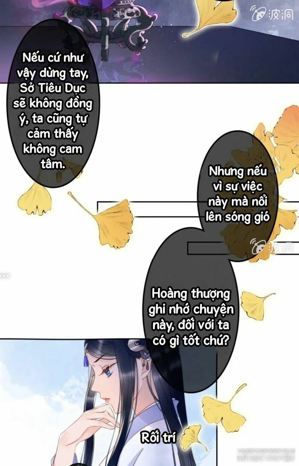 sủng phi của vương Chapter 44.1 - Trang 2