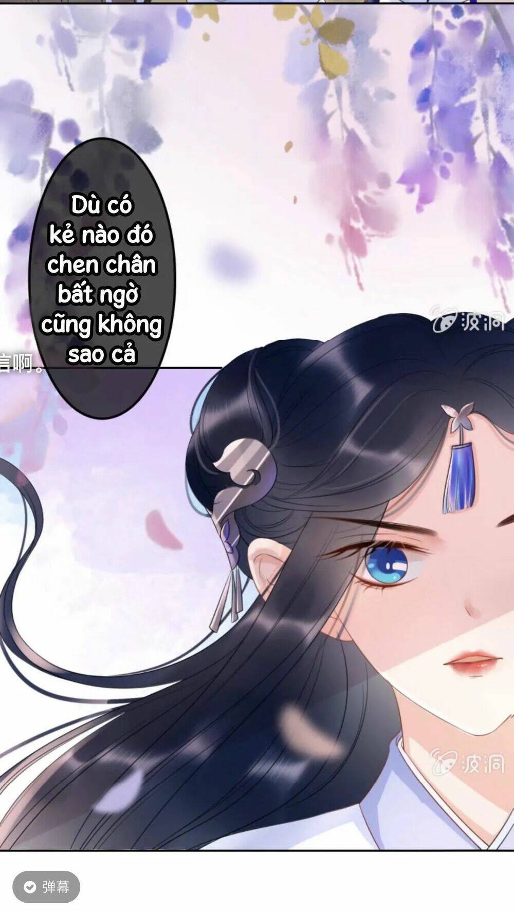 sủng phi của vương Chapter 44.1 - Trang 2