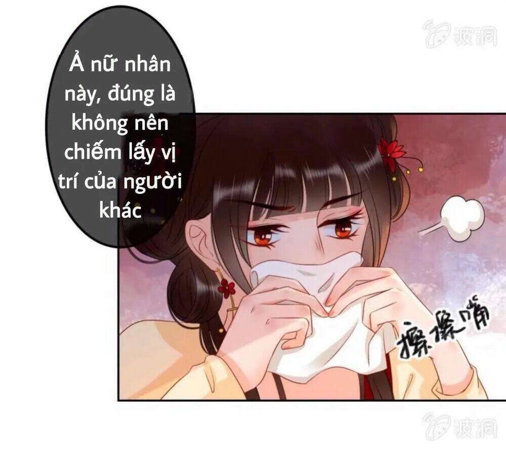 sủng phi của vương Chapter 44.3 - Trang 2