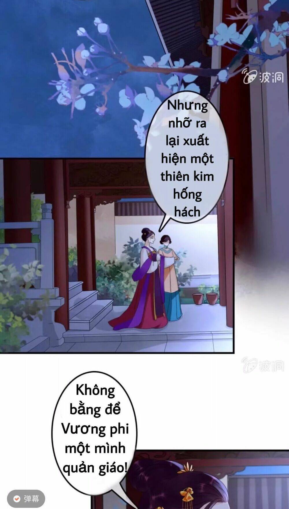 sủng phi của vương Chapter 53 - Trang 2