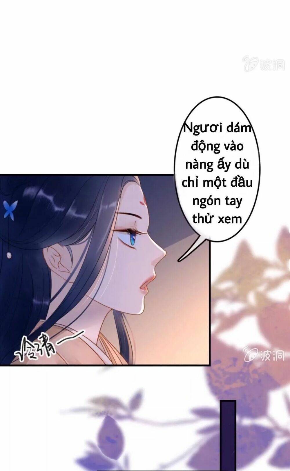 sủng phi của vương Chapter 53 - Trang 2