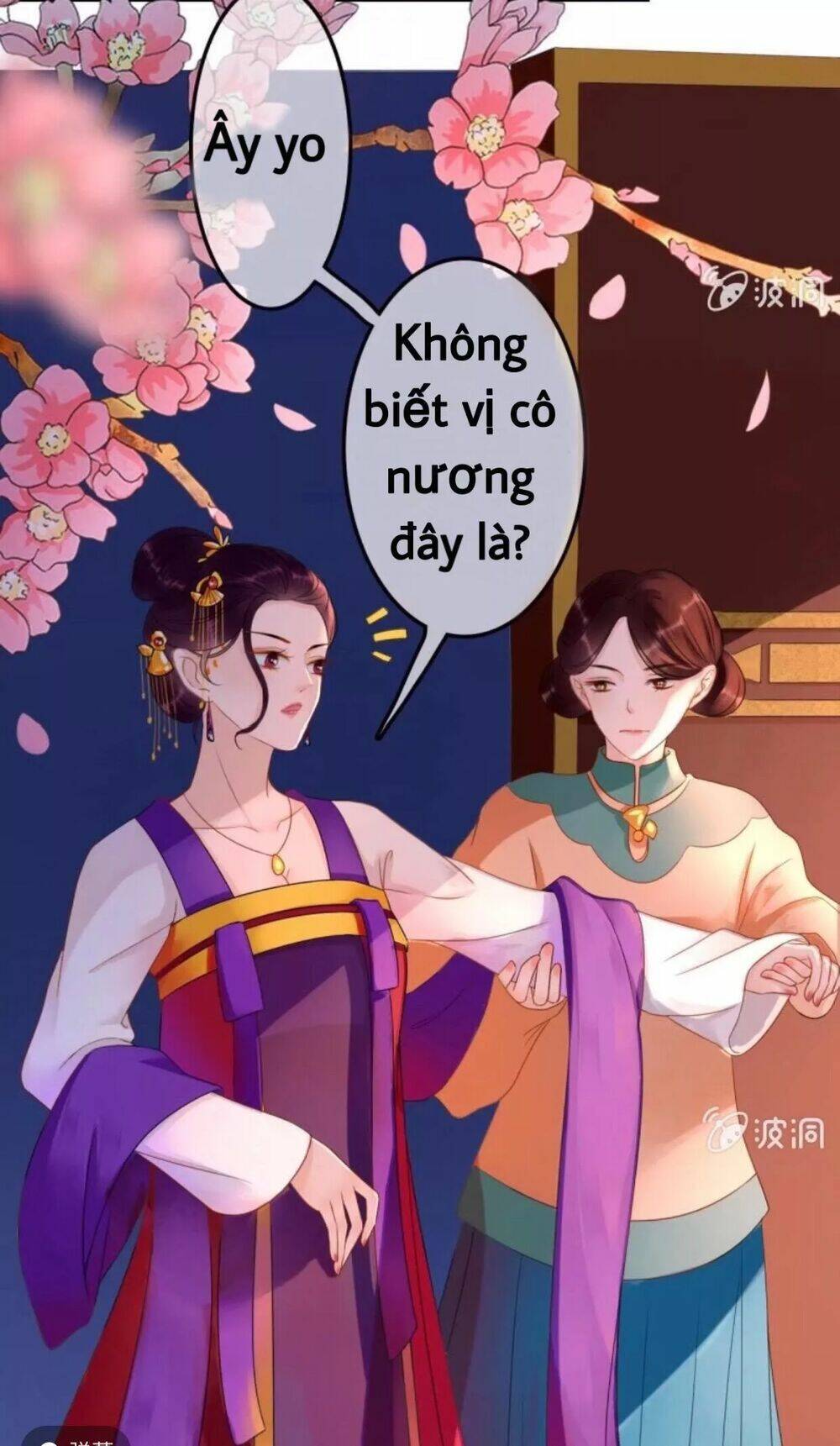 sủng phi của vương Chapter 53 - Trang 2