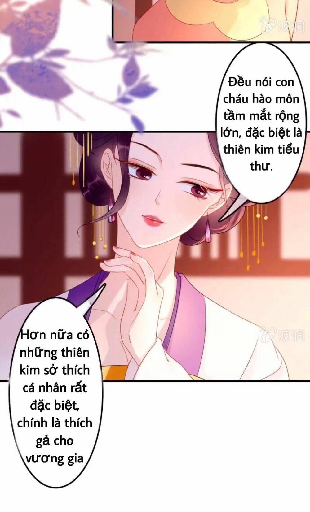 sủng phi của vương Chapter 53 - Trang 2