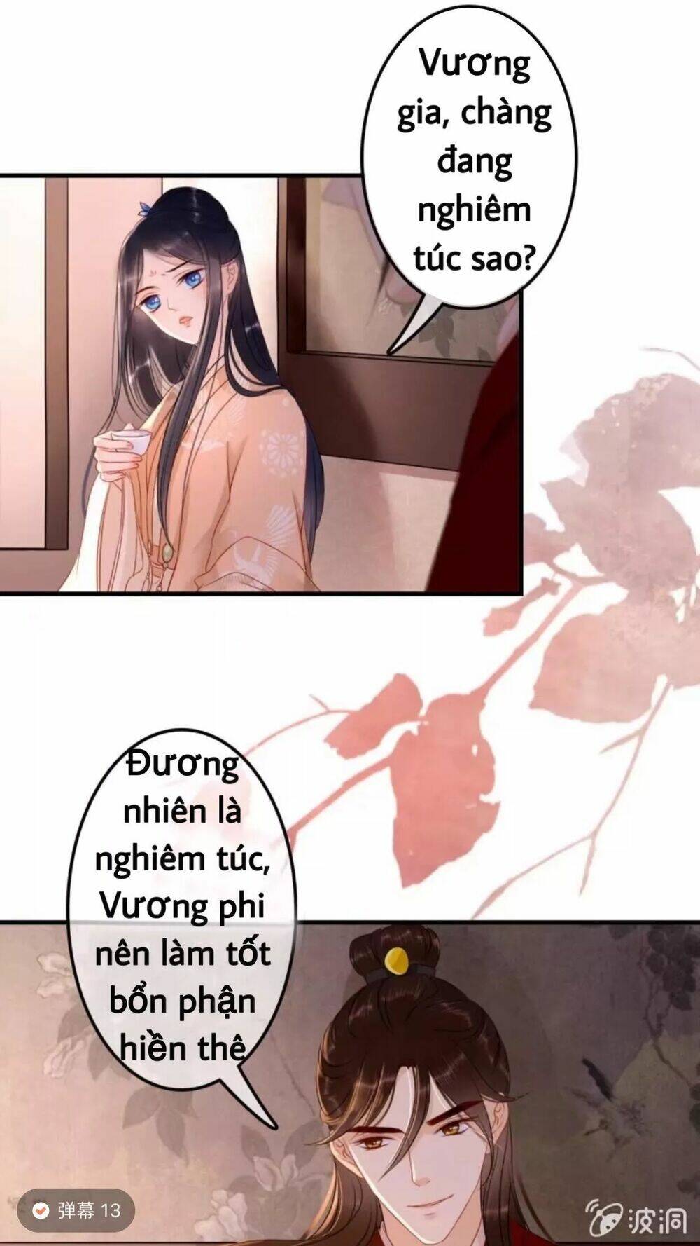 sủng phi của vương Chapter 58 - Trang 2