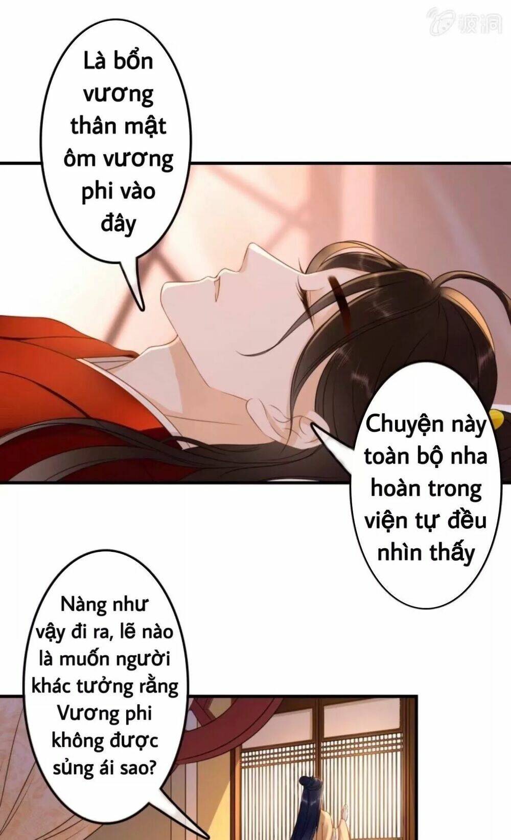 sủng phi của vương Chapter 58 - Trang 2