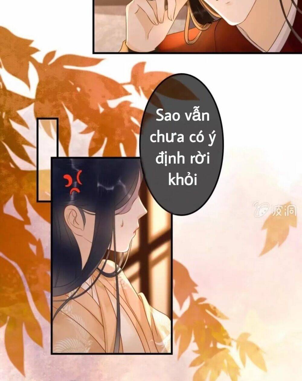 sủng phi của vương Chapter 58 - Trang 2