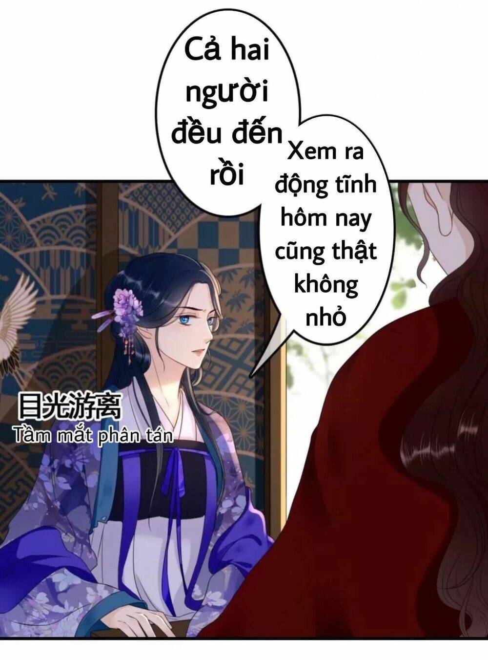 sủng phi của vương Chapter 73 - Trang 2