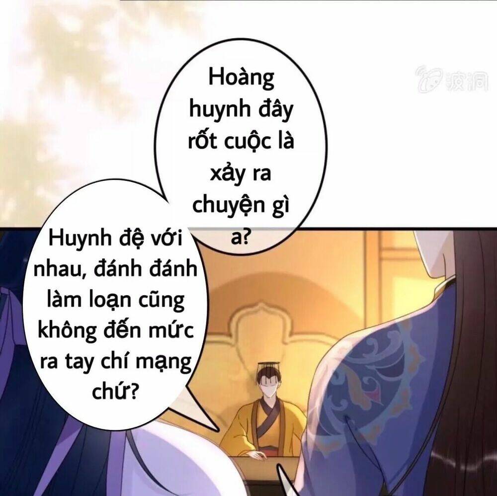 sủng phi của vương Chapter 79 - Trang 2