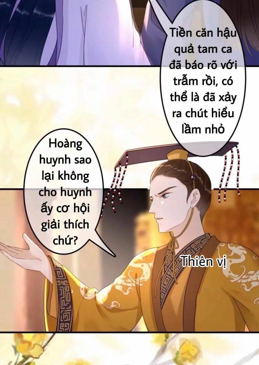 sủng phi của vương Chapter 79 - Trang 2