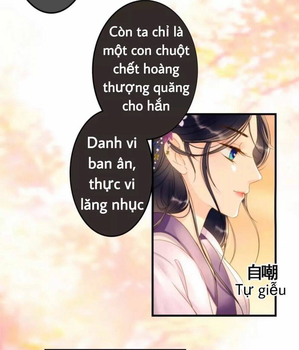 sủng phi của vương Chapter 83 - Trang 2