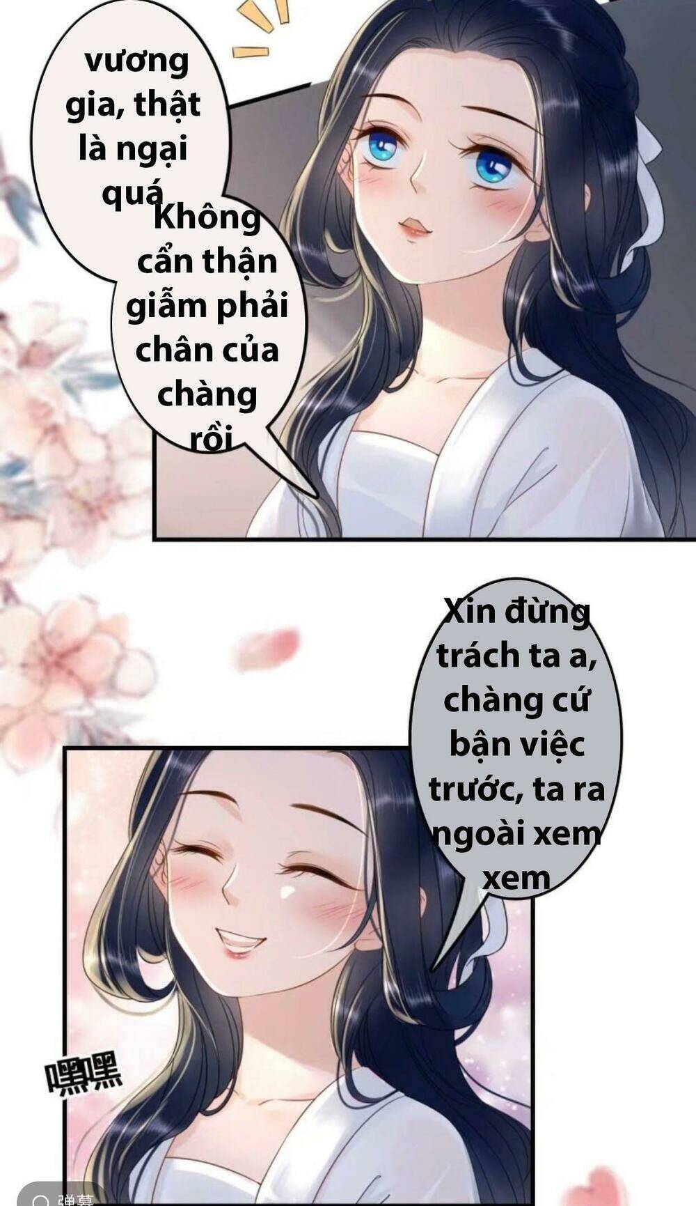 sủng phi của vương Chapter 89 - Trang 2