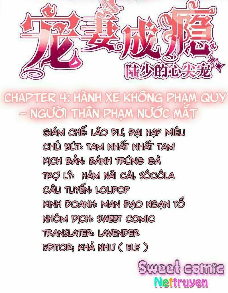 sủng thê thành nghiện: lục thiếu sủng từ đáy lòng Chapter 3.5 - Trang 2