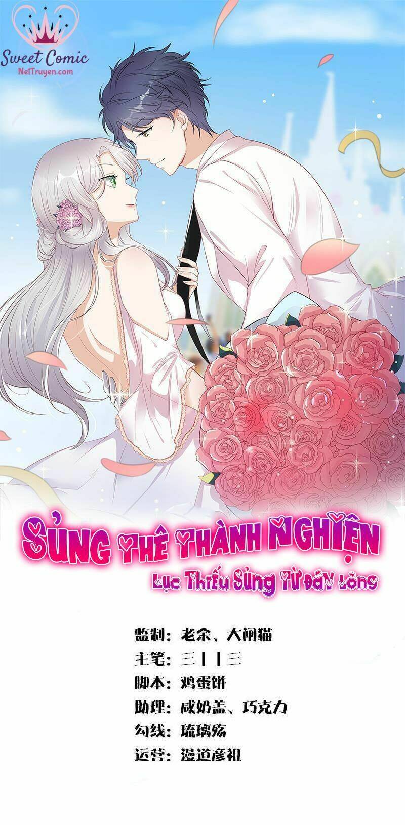 sủng thê thành nghiện: lục thiếu sủng từ đáy lòng chapter 41 - Trang 2