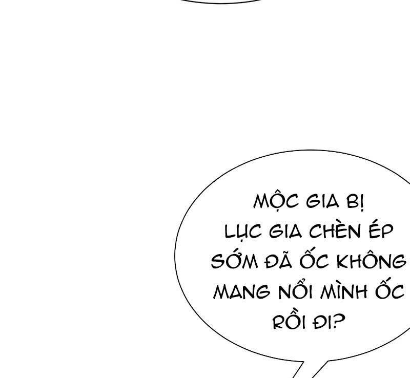 sủng thê thành nghiện: lục thiếu sủng từ đáy lòng chapter 81 - Trang 2