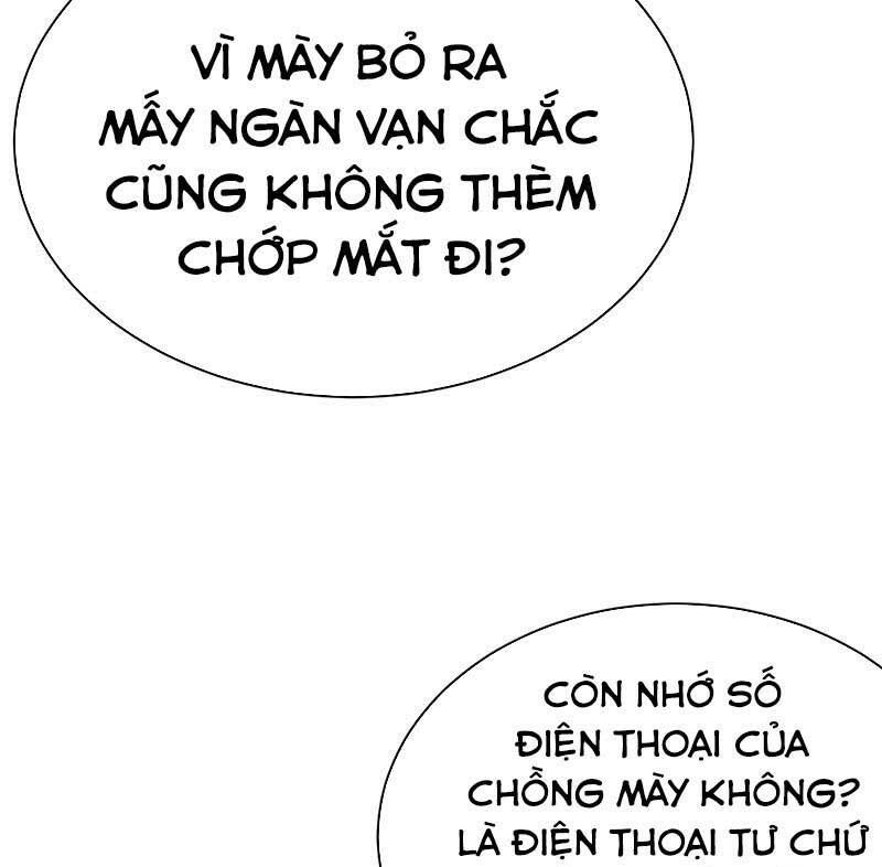 sủng thê thành nghiện: lục thiếu sủng từ đáy lòng chapter 82 - Trang 2