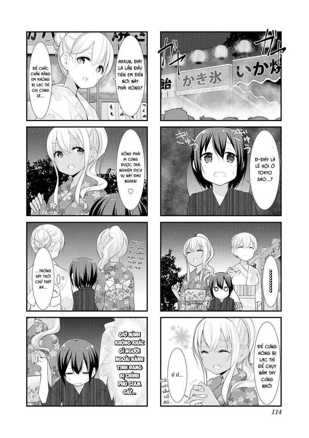 sunoharasou no kanrinin-san chương 26 - Trang 2