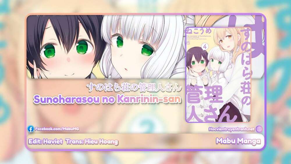 sunoharasou no kanrinin-san chapter 33 - Next chapter 34