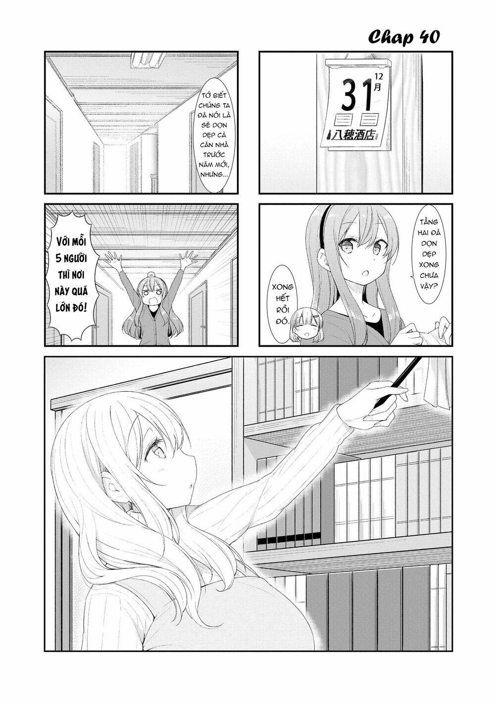 sunoharasou no kanrinin-san chapter 40 - Trang 2