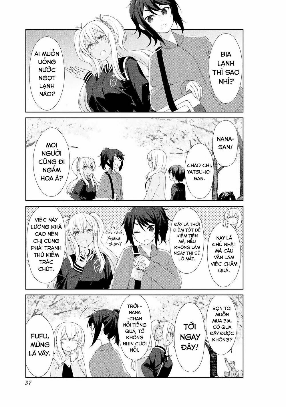 sunoharasou no kanrinin-san chapter 54 - Next chapter 55