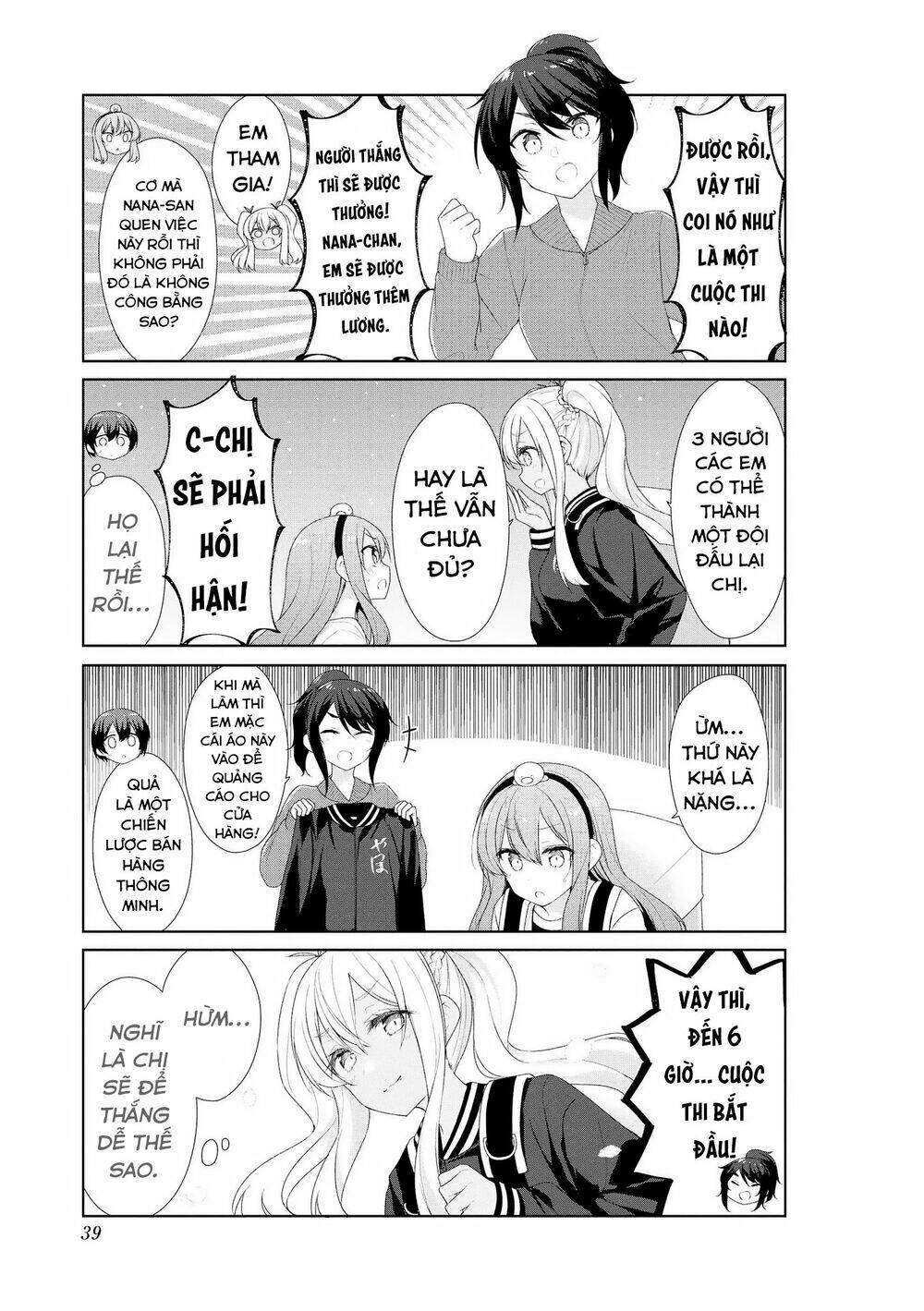 sunoharasou no kanrinin-san chapter 54 - Next chapter 55