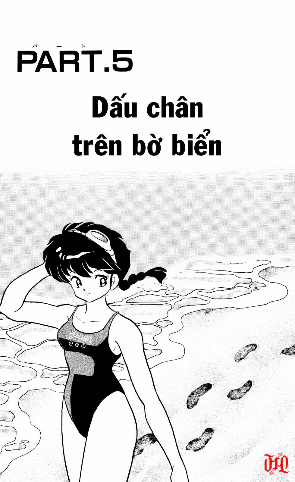 Suối Lời Nguyền Chapter 239 - Trang 2