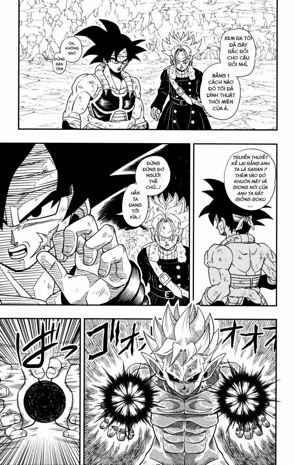 super dragon ball heroes: dark demon realm mission! chapter 1 - Next chapter 2