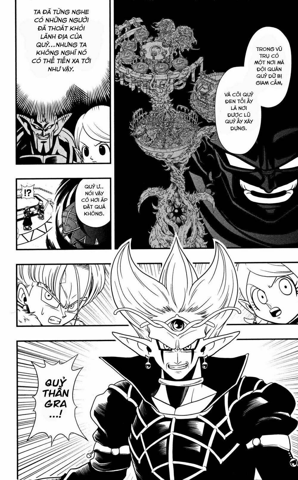 super dragon ball heroes: dark demon realm mission! chapter 1 - Next chapter 2