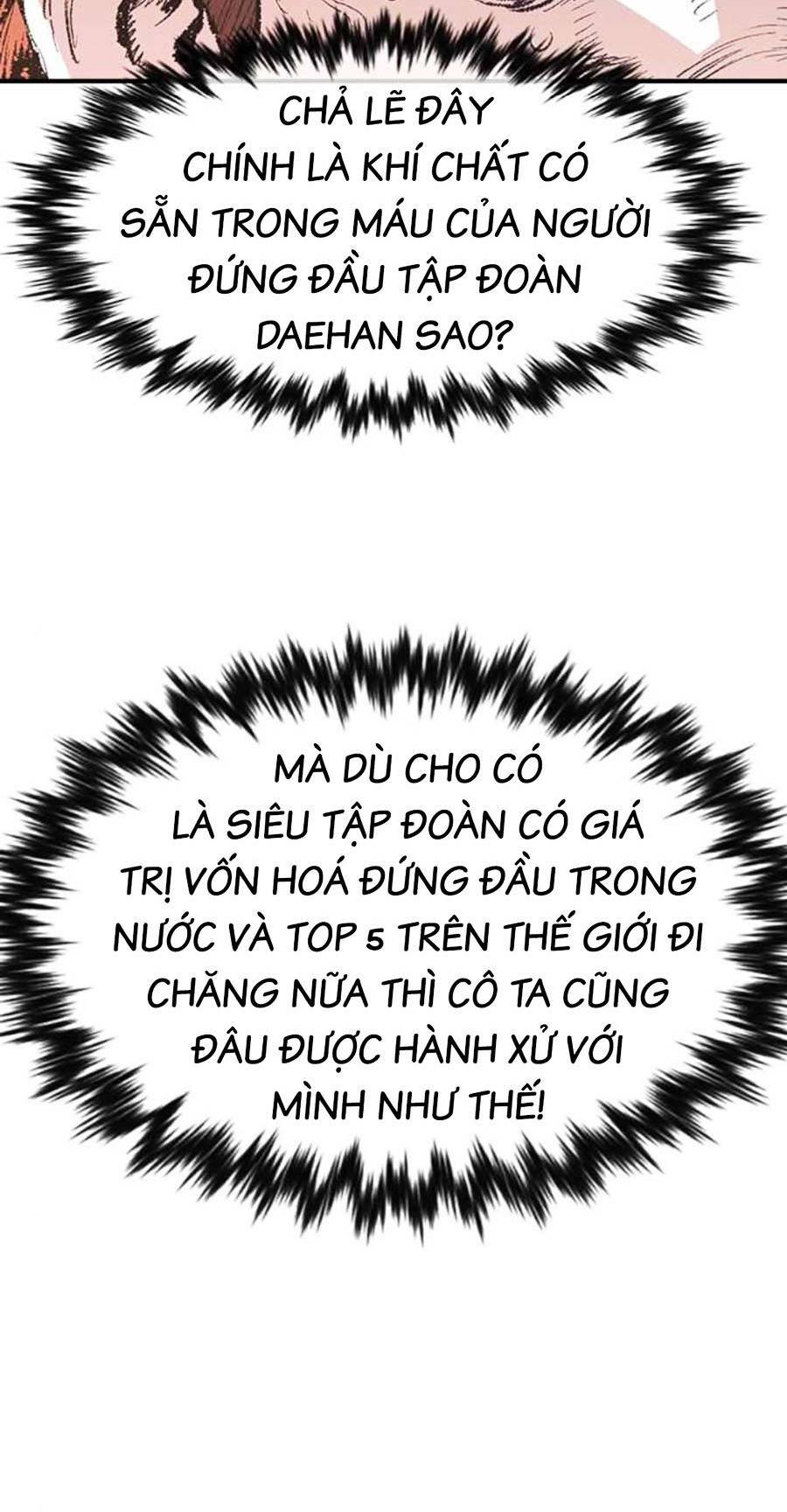 super string - du hành đa vũ trụ chapter 13 - Trang 2