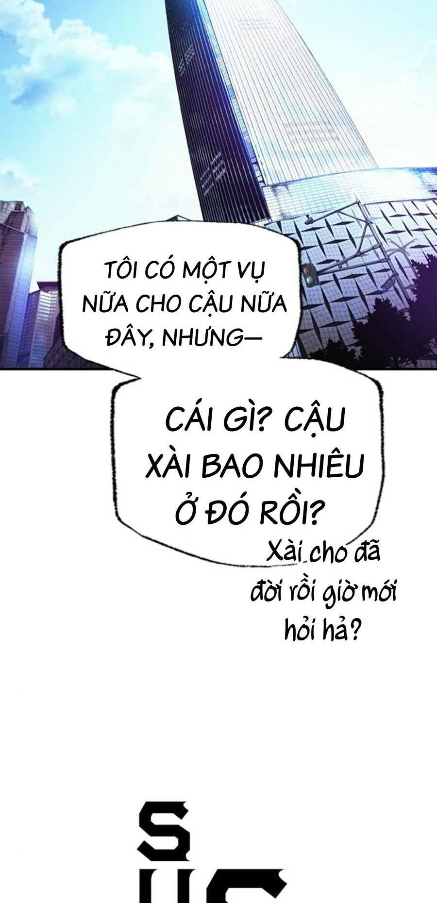 super string - du hành đa vũ trụ chapter 13 - Trang 2