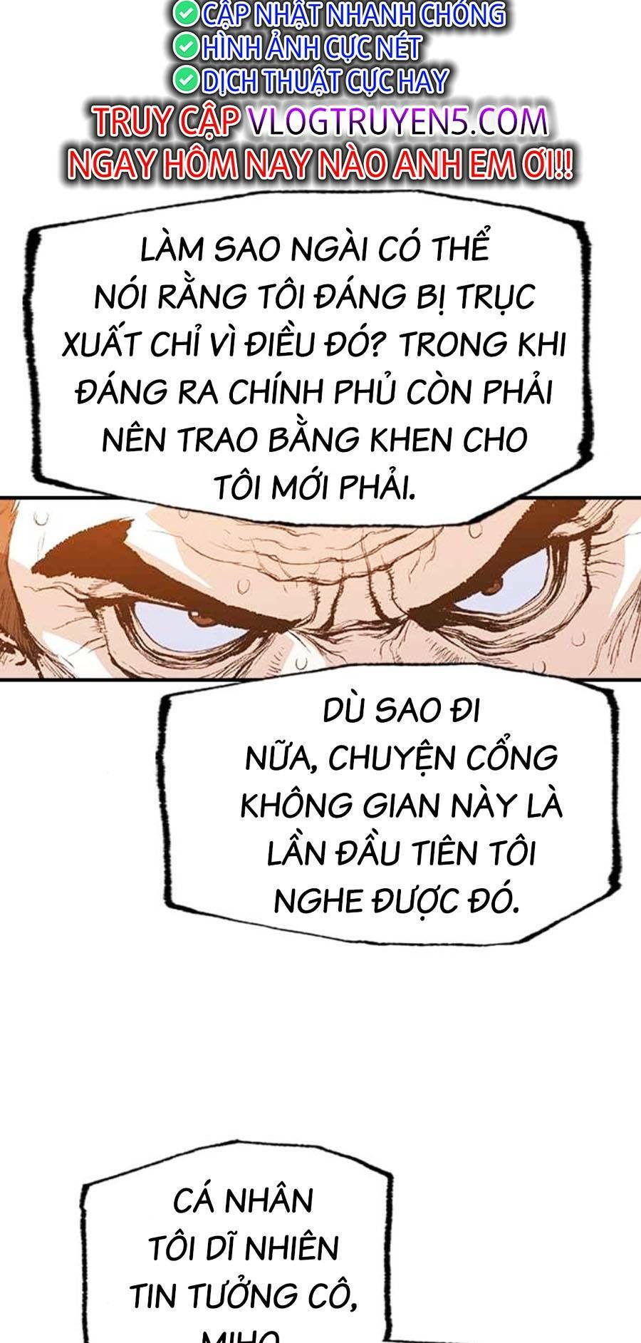 super string - du hành đa vũ trụ chapter 13 - Trang 2