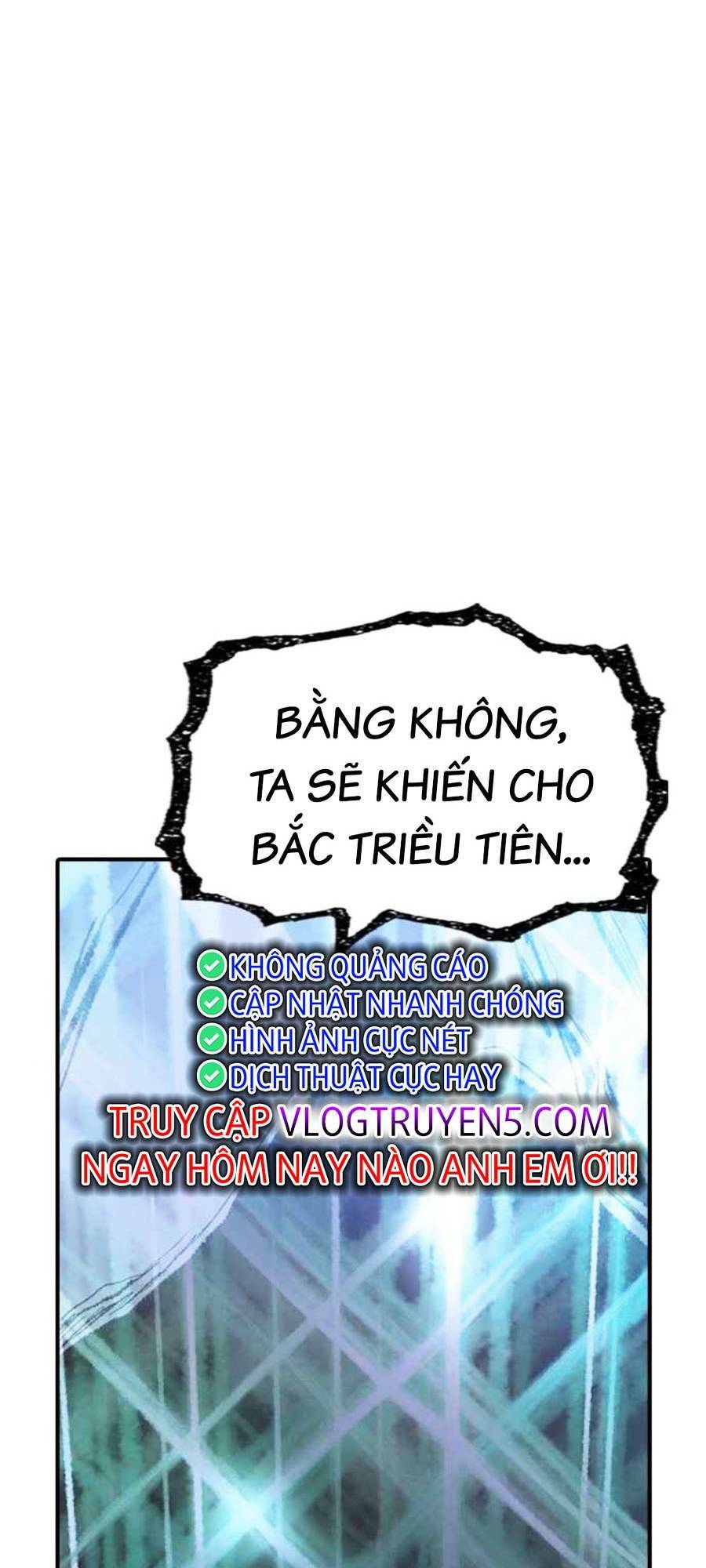 super string - du hành đa vũ trụ chapter 13 - Trang 2