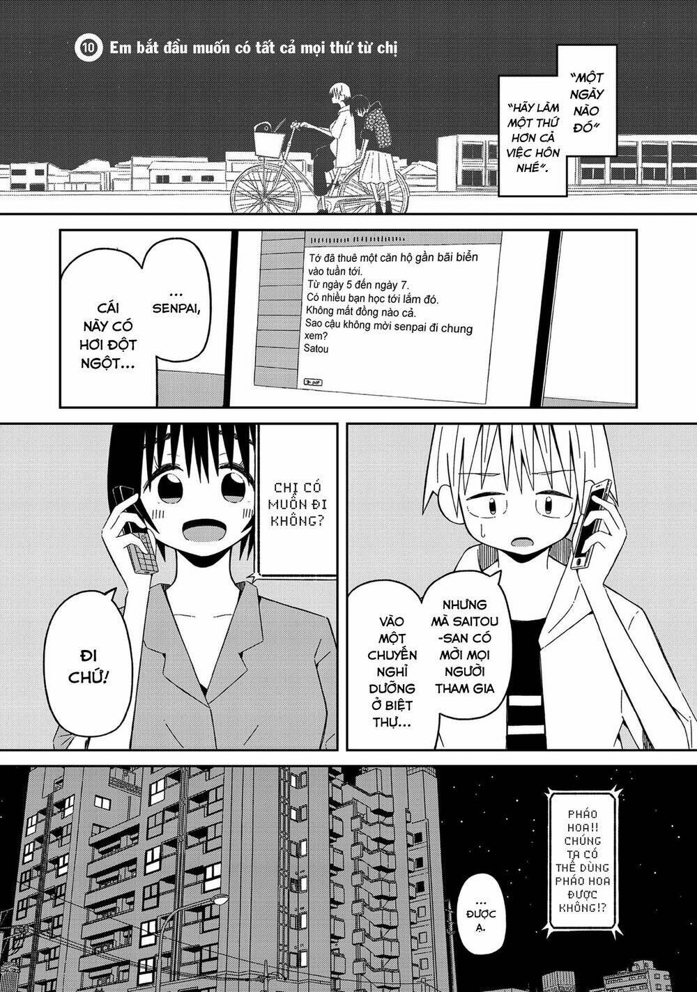 Supernova Wa Kiss No Mae Ni Chapter 10 - Trang 2