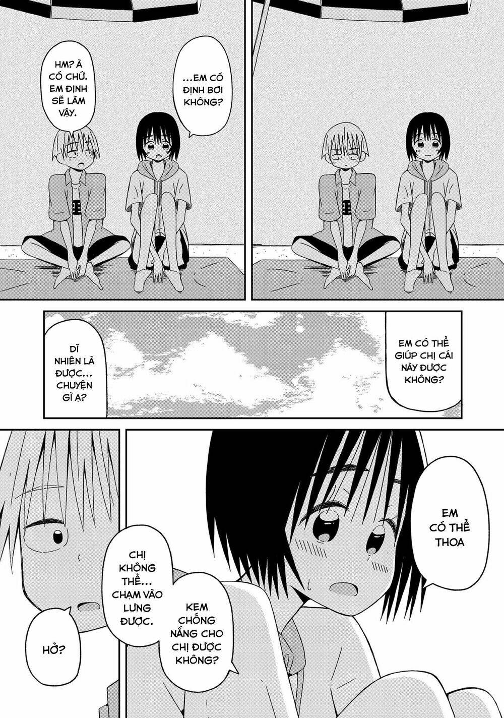 Supernova Wa Kiss No Mae Ni Chapter 10 - Trang 2