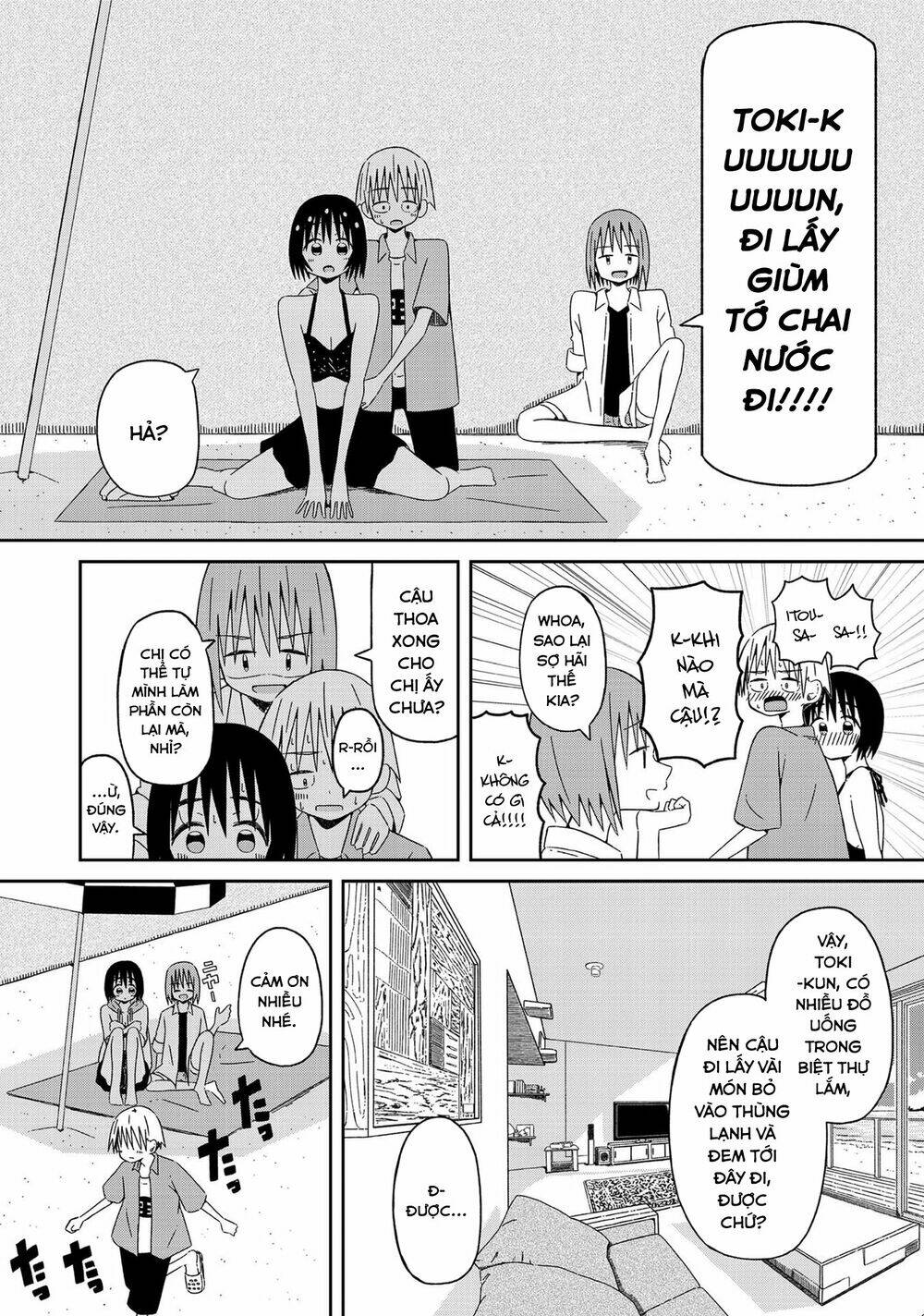 Supernova Wa Kiss No Mae Ni Chapter 10 - Trang 2