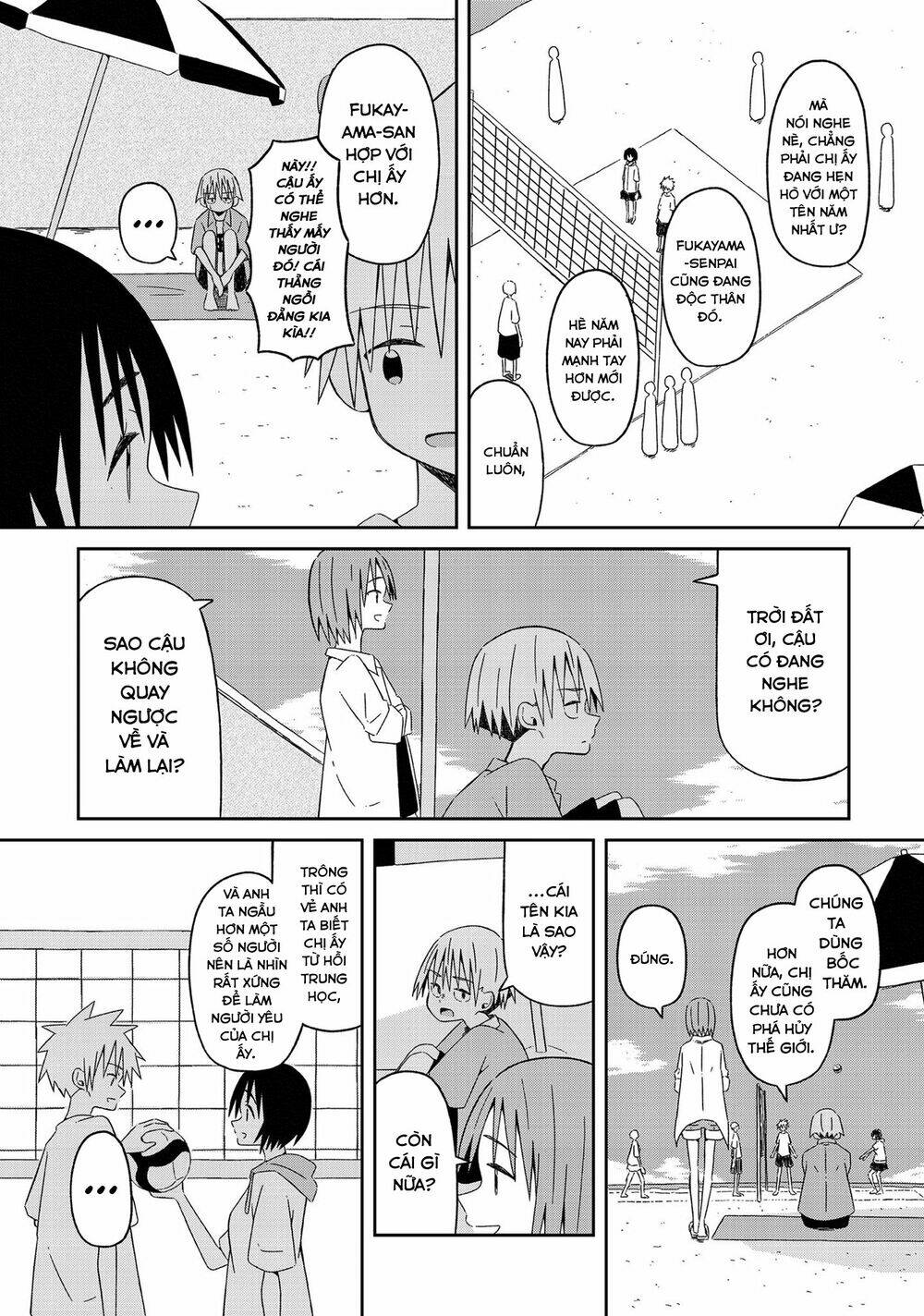 Supernova Wa Kiss No Mae Ni Chapter 10 - Trang 2