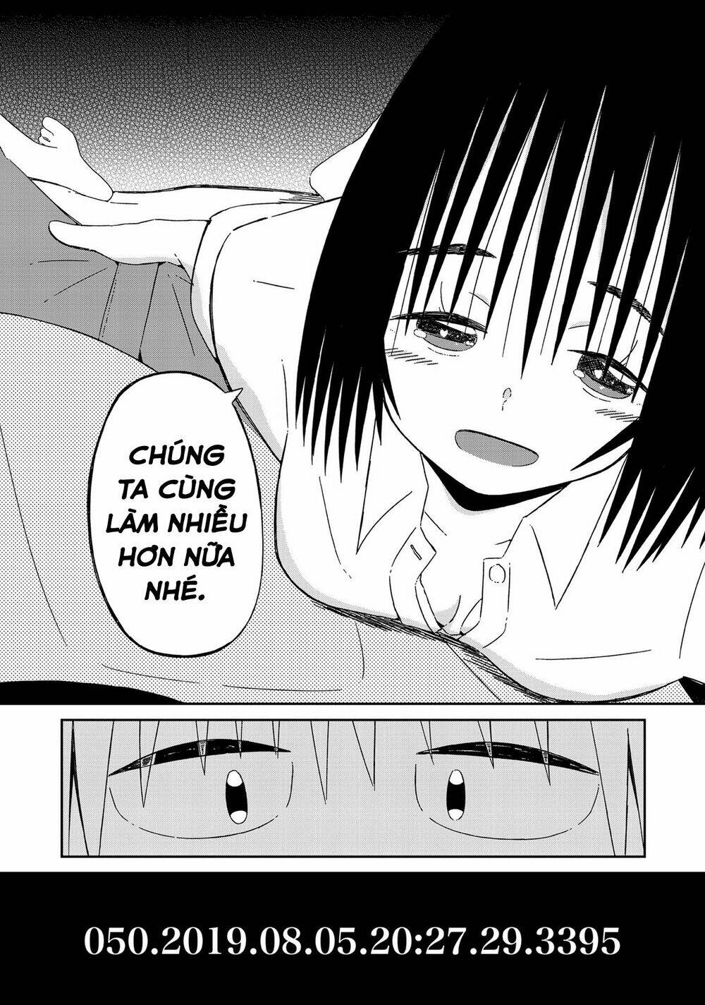 Supernova Wa Kiss No Mae Ni Chapter 11 - Trang 2