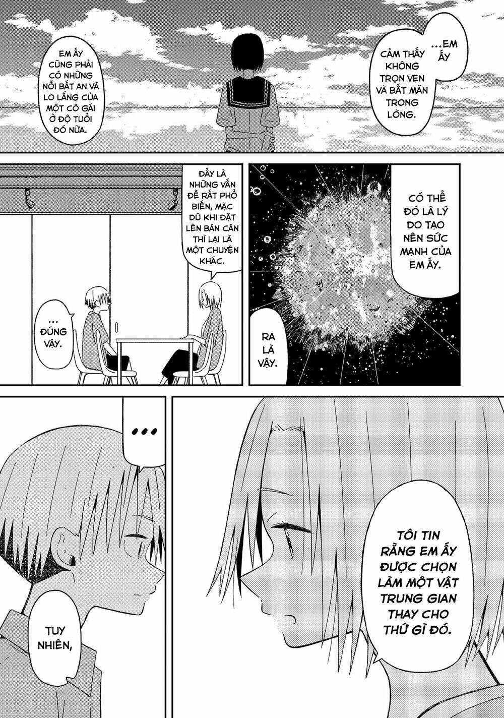 Supernova Wa Kiss No Mae Ni Chapter 11 - Trang 2