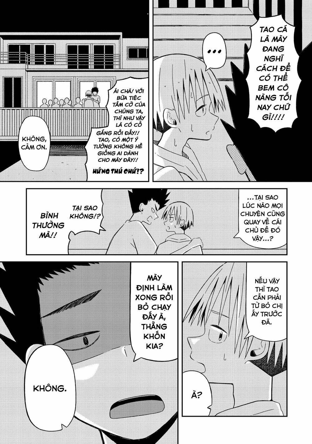 Supernova Wa Kiss No Mae Ni Chapter 11 - Trang 2