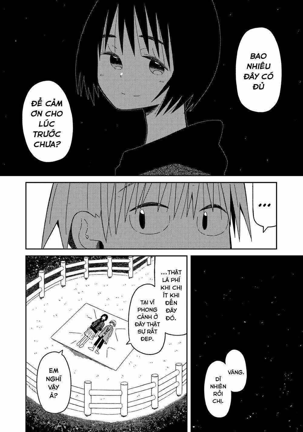 Supernova Wa Kiss No Mae Ni Chapter 8 - Trang 2