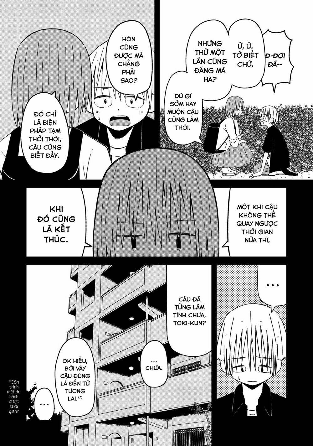 Supernova Wa Kiss No Mae Ni Chapter 8 - Trang 2