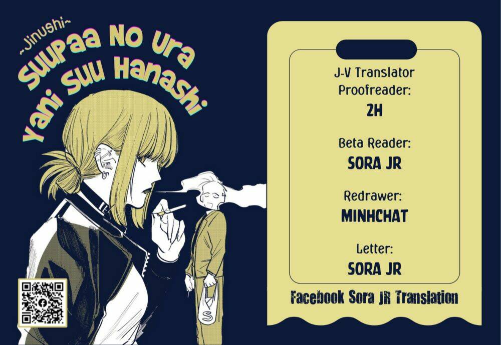 suupaa no ura yani suu hanashi chapter 16 - Trang 2