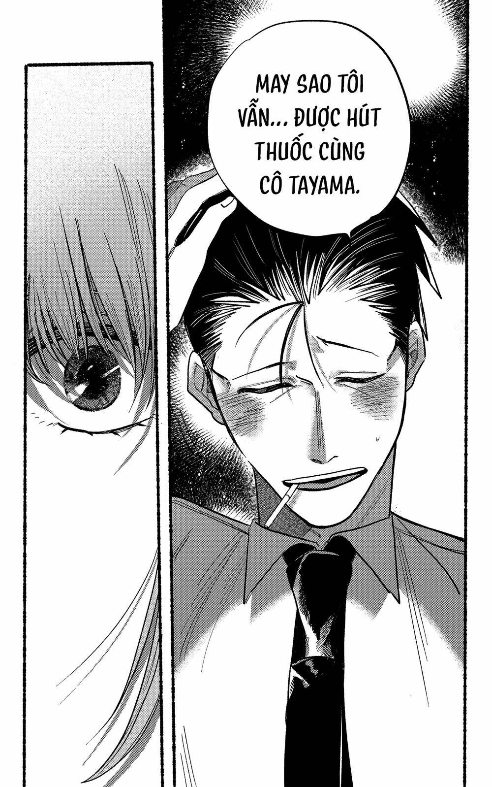 suupaa no ura yani suu hanashi chapter 16 - Trang 2