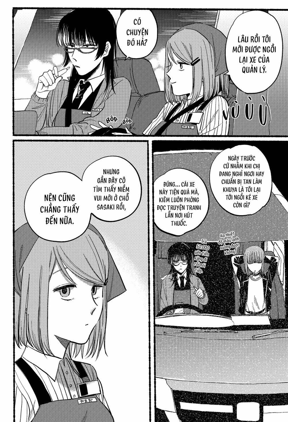 suupaa no ura yani suu hanashi chapter 17 - Trang 2