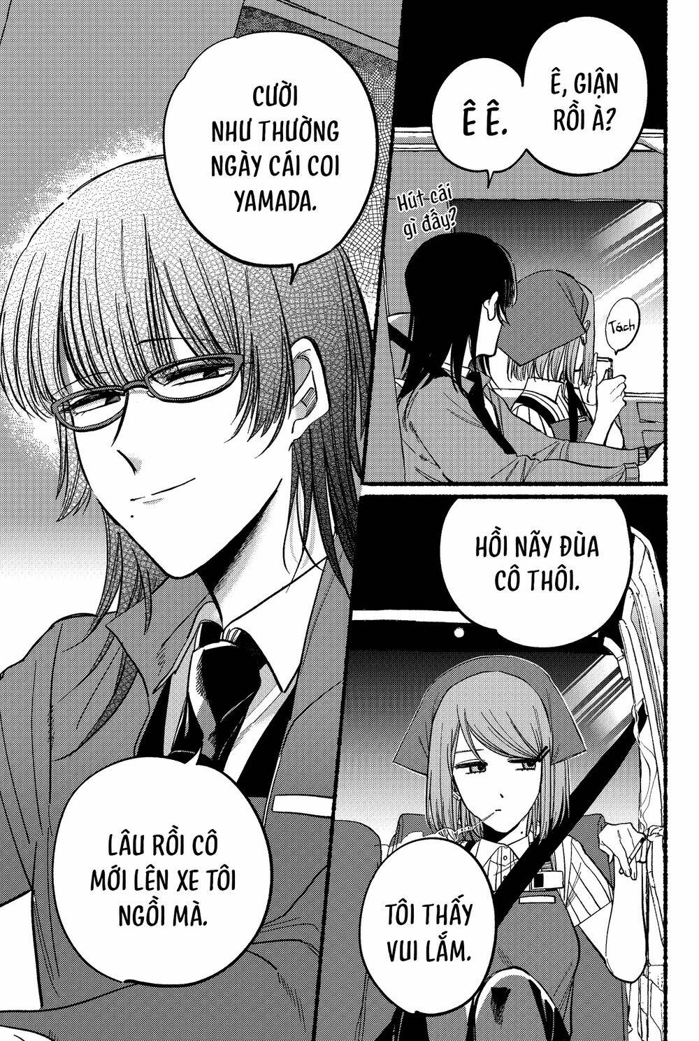 suupaa no ura yani suu hanashi chapter 17 - Trang 2