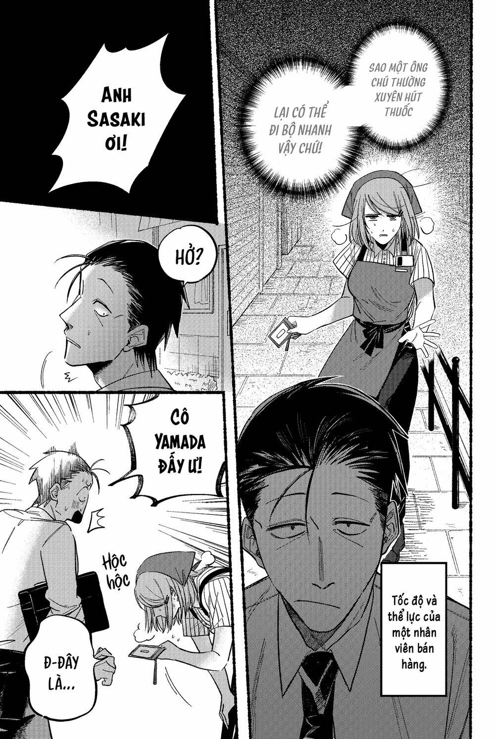 suupaa no ura yani suu hanashi chapter 19 - Trang 2