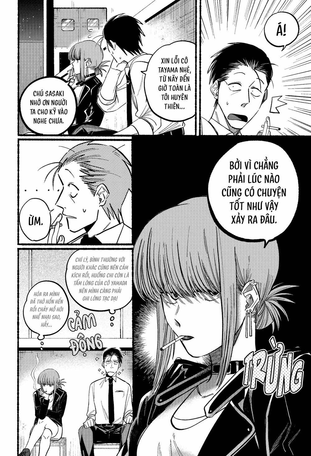 suupaa no ura yani suu hanashi chapter 19 - Trang 2