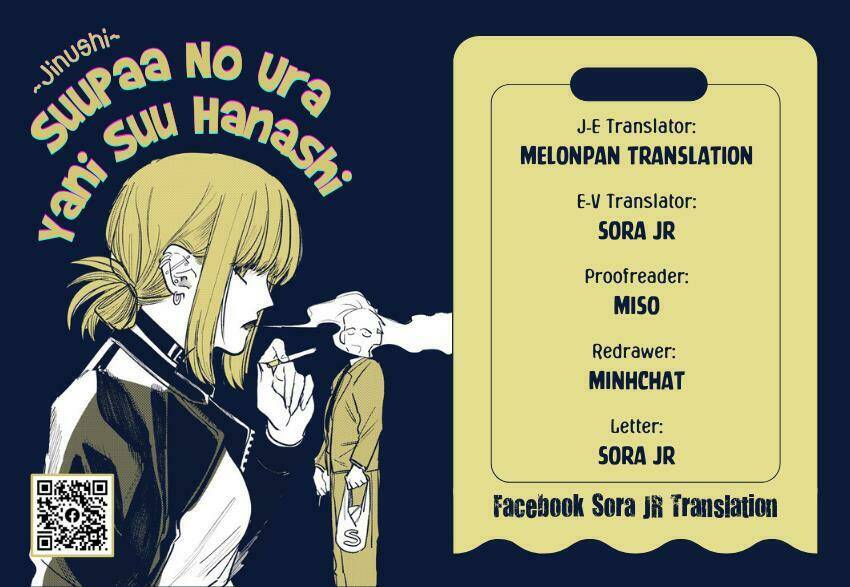 suupaa no ura yani suu hanashi chapter 3 - Trang 2