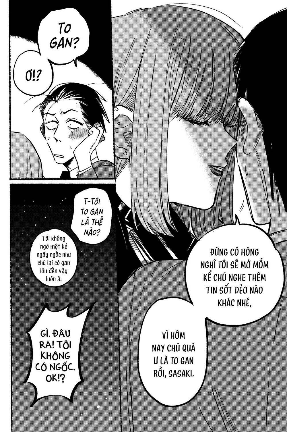 suupaa no ura yani suu hanashi chapter 3 - Trang 2