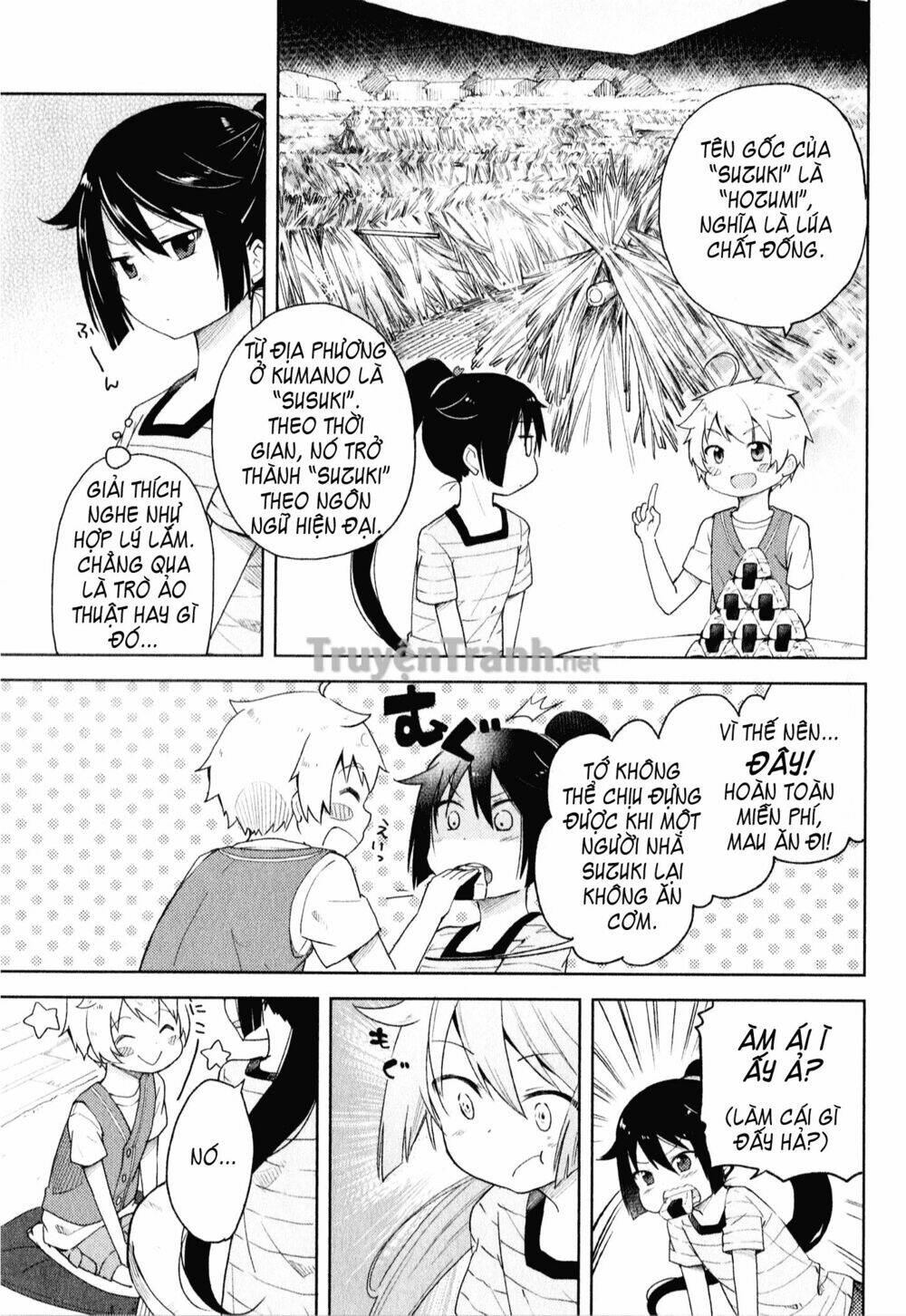 Suzuki San No Suzuki Kun Chapter 2 - Trang 2